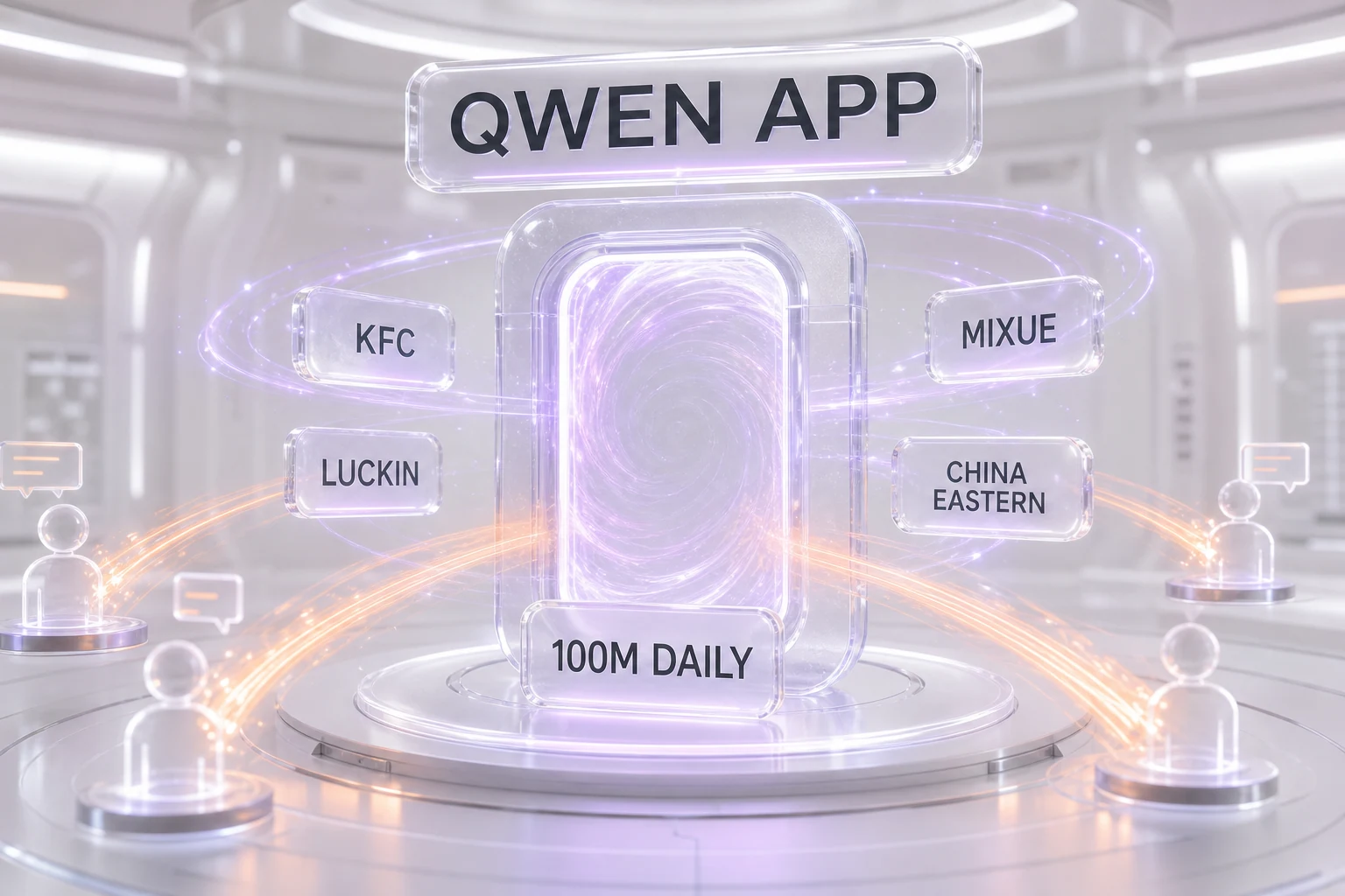 Alibaba opens the Qwen app to third-party agents — an app store for AI agents — ThePlanetTools.ai